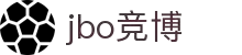 jbo官网-Dota2、LoL、CSGO等电竞赛事竞猜